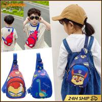 ราคา พร้อมส่ง กระเป๋าคาดหน้าอกเด็ก การ์ตูนน่ารัก สไปเดอร์แมน spiderman ร้านอยู่กรุงเทพ (25224326671)