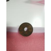 ราคา เหรียญ​ 1/2​ สตางค์​ ปี​ พ.ศ.2480 (21575565697)