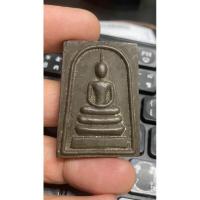 ราคา สมเด็จหลวงพ่อทบวัดชนแดน (25022837096)