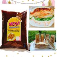 ราคา น้ำพริกเผาสูตรเผ็ดน้อย ขนาด 500 g. (10401214802)