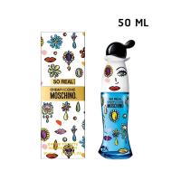 ราคา (50 ML) Moschino Cheap and Chic So Real EDT 50 ml กล่องซีล ป้ายห้างไทย (7780228850)