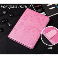 ราคา Case ipad mini 4 kitty สีชมพู (41807749)