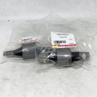 ราคา (2 ตัว) RBI บูชคานหลัง ตัวหู หูเล็ก MITSUBISHI E-CAR CB1, CB2, MITSUBISHI LANCER CK2, CK5 บูชอาร์มหลัง บูชคาน (13580288544)