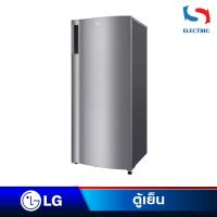 ราคา LG ตู้เย็น 1 ประตู รุ่น GN-Y201CLS-MT ขนาด 5.8 คิว สีเทาเงิน (19693151390)