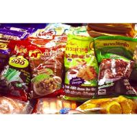 ราคา น้ำจิ้มลูกชิ้น [น้ำจิ้มไก่/น้ำจิ้มสูตรมะขาม] (13312501447)