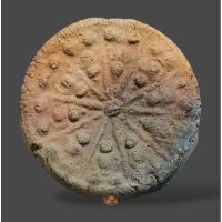 ราคา พระงบน้ำอ้อยพิมพ์สิบทัศน์ หลวงปู่ยิ้ม วัดเจ้าเจ็ด พระนครศรีอยุธยา เนื้อดิน ปี 2480 (25363773536)