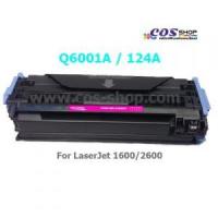ราคา Q6001A ตลับหมึก เทียบเท่า HP 124A (7844171554)