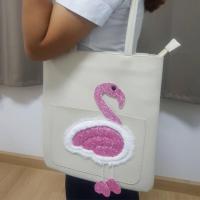 ราคา กระเป๋าสะพายข้างฟลามิงโก้ (2287640019)