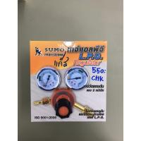 ราคา เกจ์แก๊ส เกจแก๊ส เกจแอลพีจี เกจ LPG - CT00006 (5212276951)