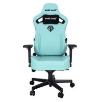 ราคา CHAIR ANDA SEAT KAISER 3 SERIES SIZE L BLUE (20384584163)