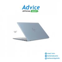 ราคา HP Notebook Pavilion Plus 14-ew1107TU (Moonlight Blue) - A0175704 (47650680111)