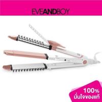 ราคา พร้อมส่ง‼️ Lesasha เครื่องหนีบผม 4in1 Comfy Multi Styler ( LS1377) แบรนด์ : LESASHA (เลอซาช่า) (20447767301)