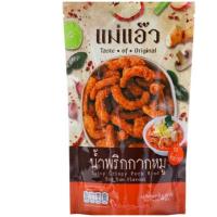 ราคา แม่แอ๊วน้ำพริกกากหมูรสต้มยำ 40กรัม (42812205299)
