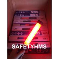 ราคา กระบองไฟสั้น 4 จังหวะ LED แบบชาร์จ นกหวีด กระบองไฟ กระบองไฟจราจร กระบองกระพริบ กระบองไฟชาร์จ กระบองไฟนกหวีด (23303842970)