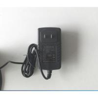 ราคา (Haier) ปรับให้เข้ากับอุปกรณ์เสริมหุ่นยนต์กวาดไฮเออร์ t750b ชาร์จ x770 W สายไฟอะแดปเตอร์เดิม (26582135700)