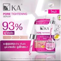 ราคา KA PORE TIGHTENING SERUM เค.เอ. พอร์ ไทเทนนิ่ง เซรั่ม8 กรัม (20491099644)