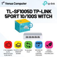 ราคา TP-LINK TL-SF1005D สวิตช์ DEKSTOP 5 PORT 10/100MBPS / NET19-TP (40271121339)