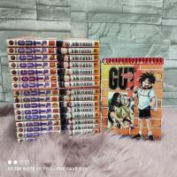 ราคา ✨☘️❄️️:หนังสือการ์ตูน:เรื่อง: GUT'S เทนนิสจิ๋วจอมลุย เล่ม 1-17 จบ ชุด(Z1964) (28585028216)