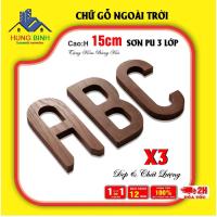 ราคา กลางแจ้ง ติด ตัวอักษรไม้ สูง15ซม. ตัวอักษรไม้ตกแต่งตัวอักษรไม้อัดผนังตัวอักษรไม้ตัวอักษรไม้ติดป้ายกลางแจ้ง (58104137158)