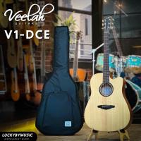 ราคา [ส่วนลด1000-] กีตาร์โปร่งไฟฟ้า Veelah V1-DCE , V1-GACE | Saga รุ่น SF700CE M1 ไม้หน้าแท้ ท็อปโซลิด (632351388)