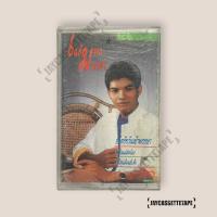 ราคา เฉลิมพล มาลาคำ อัลบั้ม : อดีตรักวันเข้าพรรษา เทปคาสเซ็ท Cassette Tape เทปเพลงไทย (28921014241)