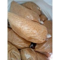 ราคา น้ำตาลทรายแดง 1 กิโลกรัม/ Brown Sugar 1 Kilo (53101066458)
