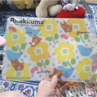 ราคา แผ่นรองริลัคคุมะ rilakkuma (1487417616)