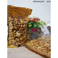 ราคา เม็ดมะม่วงหิมพานต์คั่วเกลือ (25411908961)