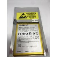 ราคา แบตเตอรี่ใช้ร่วมกับoppoรุ่นR7plus,R7+ (20747607827)