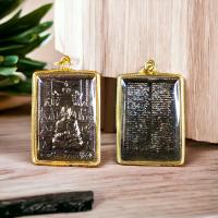 ราคา จี้ สมเด็จโต สมเด็จพระพุฒาจารย์ 3x4 กรอบทอง เกรด A+ สมเด็จโต สมเด็จวัดระฆัง หลวงปู่โต พระอริยสงฆ์ พระบูชา องค์บูชา แคล้วคลาดปลอดภัย (22115255656)