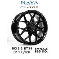 ราคา ล้อแม็กซ์ Naya CL-107 ขอบ18นิ้ว 5รู108/120 สีดำเงา กว้าง8.5นิ้ว Offset35 [22759] (48454428235)