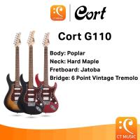 ราคา Cort G110 กีตาร์ไฟฟ้า (24811387031)