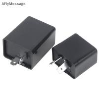 ราคา AFl Flasher รีเลย์ไฟเลี้ยว 12V 48V 60V 2Pins Buzzer Beep Flasher รีเลย์ไฟกระพริบ Flashers ไฟเลี้ยวสัญญาณ TH (25029692484)