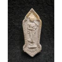 ราคา พระสิวลีหลวงพ่อเณร ญาณวินโย วัดทุ่งเศรษฐี (54606776077)