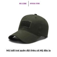 ราคา หมวกเบสบอลทหารเฉพาะปักลายธงชาติอเมริกัน - หมวกแฟชั่นทหารสไตล์เฉพาะ - หลากสี (43178707662)