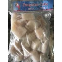 ราคา เนื้อปลาแพนกาเซียสดอร์ลี่หั่นแช่แข็ง (12819079831)