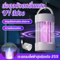 ราคา Mosquito LED Killer Light บ้านโรมันเงียบ Mosquito คอลัมน์ Killer สัมผัสในร่มตั้งครรภ์เด็ก USB โคมไฟ (56302689257)