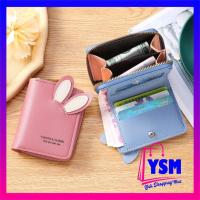 ราคา YSM SMALL WOMENS WALLET BUNNY EAR SHORT FOLDING WALLET KOREAN MINI WALLET ZIPPER FASHION (42954683186)