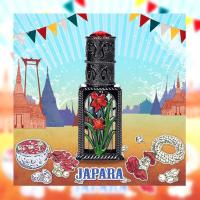 ราคา JAPARA Egypt Perfume จาปารา น้ำหอมอียิปต์ #MAAT เทพีมาอัท [ 10ml. ] (2481610295)