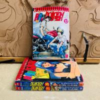 ราคา ฉ556 คู่คนลุยเลอะ! (27537358864)