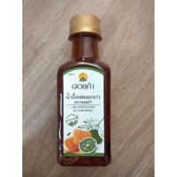 ราคา น้ำผึ้งผสมมะนาว ตราดอยคำ 230 กรัม (42053961955)