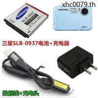 ราคา Samsung Blues i8 NV33 NV4 ST10 PL10 กล้อง SLB-0937 แบตเตอรี่ + สายชาร์จข้อมูล (28527806091)