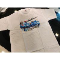 ราคา เสื้อเป๊ปซี่สีขาว เต็มที่ให้โลกเห็น ของแท้% (15889383527)