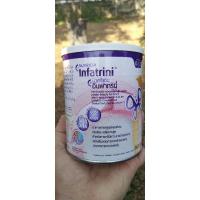 ราคา Nutricia Infatrini (400กรัม) (24222065625)