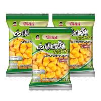 ราคา โก๋แก่ ถั่วปากอ้าอบเกลือ 85 กรัม ( แพ็ค 3 ซอง ) (28921760328)