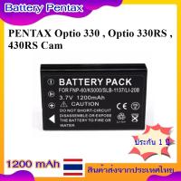 ราคา Battery Camera For PENTAX Optio 330 Optio 330RS 430RS Cam ....... แบตเตอรี่สำหรับกล้อง PENTAX รหัส D-LI2 (23864582207)