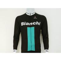 ราคา ชุดจักรยาน Bianchi BC11 (7676088985)