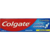 ราคา ยาสีฟันคอลเกต Colgate สูตรยอดนิยม หลอดเล็ก 20 กรัม (12952718590)