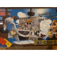 ราคา เรือวันพีช ตัวต่อ งานเก่าปี 2004(กล่องไม่สวย): One piece Mega Bloks DX Going Merry 58 cm (43312308313)