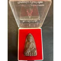 ราคา No979 หลวงพ่อทวด วัดช้างให้ เนื้อว่าน รุ่นธรรมราชามหาลาภ ฉลองชันษา 100 ปี สมเด็จญาณสังวร ปี 2556. สวยเดิมพร้อมกล่อง (24087666105)